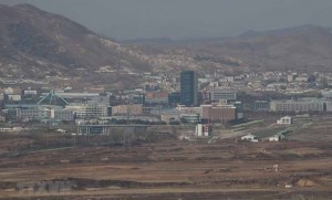 Hàn Quốc tham vấn Mỹ về đề nghị thăm khu công nghiệp chung Kaesong