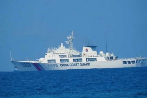 Mỹ phản đối lệnh cấm đánh bắt cá Trung Quốc đơn phương áp đặt ở biển Đông