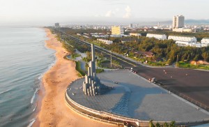 Sử dụng bãi biển và mặt nước biển TP Tuy Hòa: Nhiều khu chức năng với các môn thể thao hấp dẫn