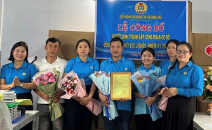 Đơn vị điển hình trong các hoạt động công đoàn