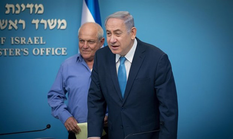 Israel: Đảng Likud sẽ tổ chức bầu chọn lãnh đạo mới